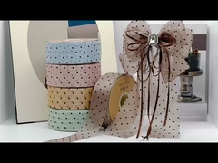 ドット 群れ 木 ゆらぎ 輝く ダイヤモンド ベルト