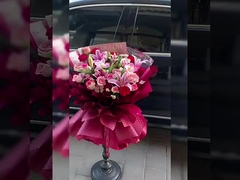 ロマンティック・ラブシリーズ 花屋 花の包装紙,花の包装紙,花束紙