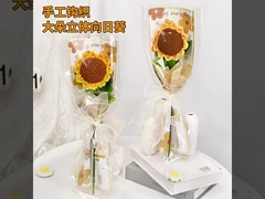 羊毛製の花,手作り花,日焼け花,日焼け花,人工花,人工花