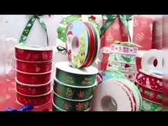 クリスマスリボン