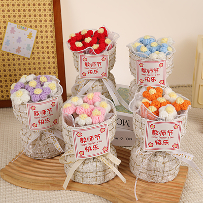 良い価格 教師の日 小さいプレゼント 祝日 プレゼント 贈答 式 に 用い られる 花 の 束 オンライン