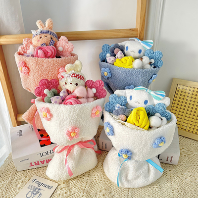 良い価格 DIY プルーシュ人形 小香りのスタイルの花束人形 漫画 可愛いシナモン 犬 誕生日 プレゼント アクセサリー ハンドバッグ オンライン