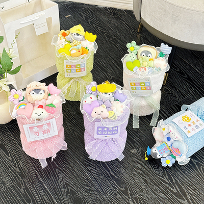 購入 バレンタインデーや卒業シーズンプレゼントのための子供たちの誕生日のプルーシュ人形花束 online manufacture