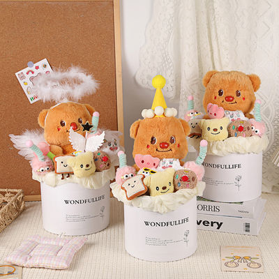 購入 黄色のクリーム 手に持った人形 花束 卒業 熊 鍋 祝日 プレゼント 恋人 誕生日 中国 バレンタインデー 手に持った 花の贈り物 online manufacture