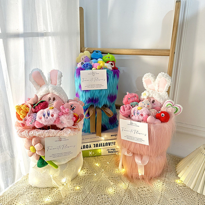 購入 中国人のバレンタインデーを祝う 毛布のドール花束 クリエイティブガールフレンド ギフト 多彩色 online manufacture