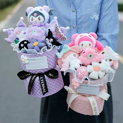 購入 母の日と教師の日のために多彩なバラエティのクローミーシナモンドッグ人形花束 online manufacture