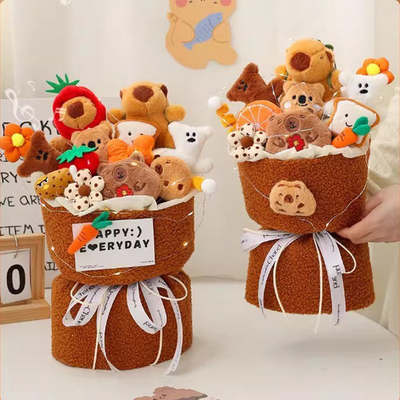 購入 クリスマス パウフェクト リーダー プルーシュ トイセット カピバラ 花束 カワイ 漫画 バレンタインデー/誕生日のプレゼント online manufacture