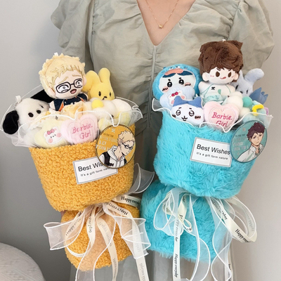 購入 アニメハイキウ!! ボレーボールボーイ プルーシュドール花束 - 彼氏/夫,キッシのバレンタイン&誕生日プレゼントのためのクリエイティブ2Dプレゼント online manufacture