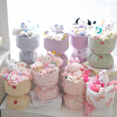 良い価格 20x35cm 人形花束 恋人の誕生日やキシ・バレンタインデーに ユニークなプレゼント オンライン