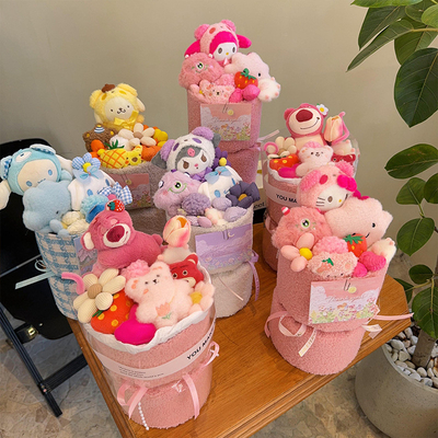 良い価格 恋人&ベスティーの誕生日プレゼント (可愛い花束) オンライン