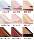 購入 防水花束包装用紙 双面の固色ウイヤ紙 online manufacture