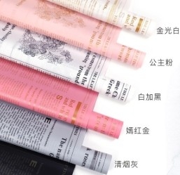 購入 ヌーシャ紙 草本植物 防水花包装紙 online manufacture