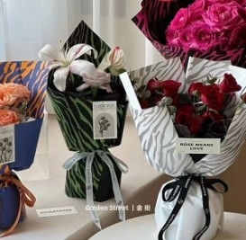 良い価格 斑馬の模様 防水花材 新鮮な花の包装紙 オンライン
