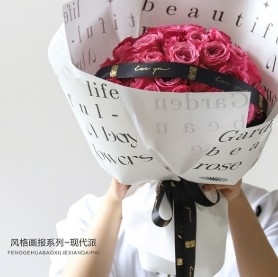 良い価格 モダニスト様式の絵画の花の配列 花の包装紙 オンライン