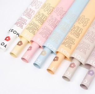 購入 シンシア 紙 あなたみたいに 防水花の花包装紙 online manufacture