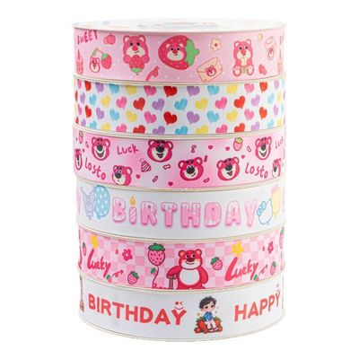 購入 子供の日 漫画リボン ストロベリーベア 誕生日 2cm ケーキ 焼肉 スナック 付き添い ポリエステル製 手作り ギフトボックス オンライン製造