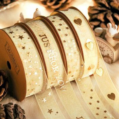 購入 バレンタインデー クリスマス ギフト デコレーション シルク リボン ギフトボックス 包装 ケーキ フラワー デコレーション 9m/1.9cm オリジナルカラー オンライン製造