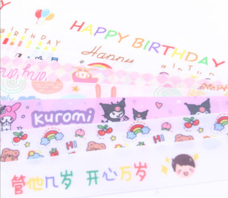 購入 ポリエステル 2.5cm かわいいケーキリボン 幼稚園 子供 DIY ギフト カスタマイズされた色 オンライン製造