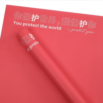 購入 50*58cm クラフト紙 花の包装紙 バレンタインデーに最適な保護 online manufacture