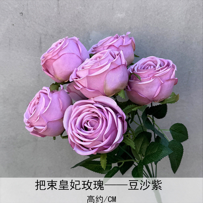 購入 ハイエンド 結婚式 豆 砂 紫 バターフライ オーキディア ローズ 結婚式 シミュレーション 花 結婚式 ホール 道路ガイド 天井 花の配置 online manufacture