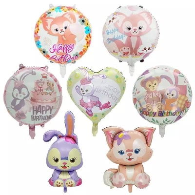 良い価格 誕生会の装飾の子供のためのWholesalの漫画のStellalouリーナ鐘Duffyホイルの気球Globosは気球をもてあそぶ オンライン