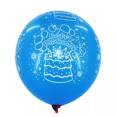 良い価格 丸型の誕生日おめでとう党乳液の気球12inch オンライン