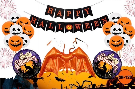 良い価格 ハロウィーンのフローリングバルーン 卸売 フローリング充気雲 ダブルプリント マイラーバルーン オンライン