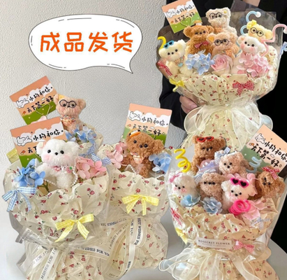良い価格 可愛い 手作り 精製 雛人形 20x35cm オンライン