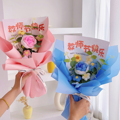 良い価格 教師の日限定 ローズ花束 手作り 編み花のプレゼント リアルな花束 教師のための花束 オンライン