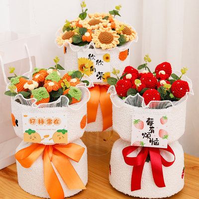 良い価格 ハンドメイド 編み花束 バレンタイン・クリスマスプレゼント 恋人と親友のプレゼント オンライン