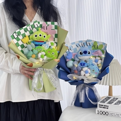 良い価格 エイリアン・スティッチ&三目のプルーシュ花束 卒業式/誕生日/バレンタインデーに クリエイティブなアニメプレゼント オンライン