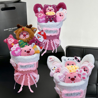 良い価格 20x35cm 素敵なクリスマス/バレンタインの誕生日のサプライズ オンライン