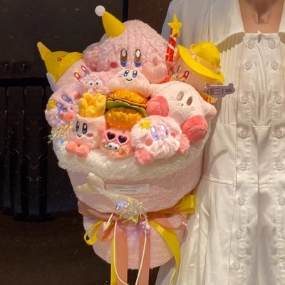 良い価格 バレンタインデー バースデー プルーシュ花束 ギフトセット 20x35cm 贅沢なアニメガールフレンドのプレゼント オンライン