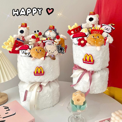 良い価格 ウェスティ・プルーシュ花束 子供と彼女のための誕生日/卒業記念プレゼントセット オンライン