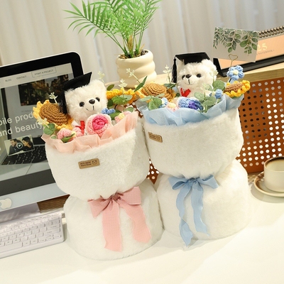 良い価格 卒業式 プルーシュベア花束 - 卒業生,彼女&バレンタインデーのための花の贈り物 20x40cmプルーシュ オンライン