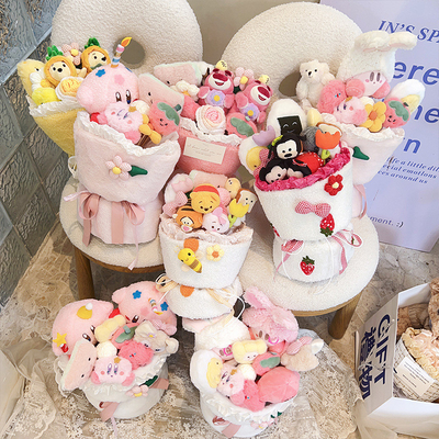 良い価格 母の日 ギフト バレンタインデー 大型 漫画 人形 花束 完成品 人形 誕生日 ギフト 恋人と親友 オンライン