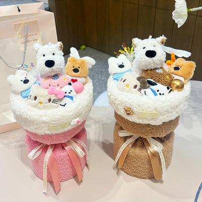良い価格 ウェストハイランド ホワイトテリア 犬 プルーシュ ドール ブーケット スラッピー 子犬 ブーケット 誕生日 プレゼント 恋人と親友 フラワーマーケットストアから卸売 オンライン