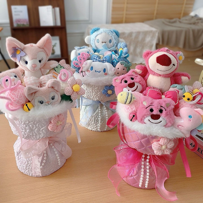 良い価格 クロミ プラシュ 花束 多色 多種 おもちゃ 祭り プレゼント オンライン