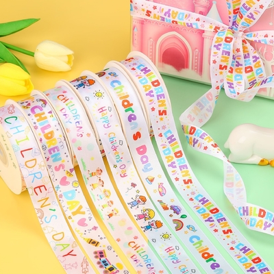 良い価格 1215 子どもの日 誕生日ケーキ リボン ギフトボックス ストラップ 子供の日 色とりどりのリボン DIY 手持ちのギフトリボン オンライン