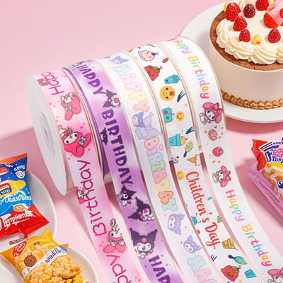 良い価格 ポリエステル2cm/25m 漫画プリントリボン 国際子供の日の誕生日ケーキに最適 オンライン