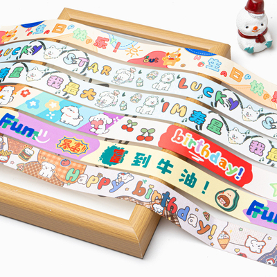 良い価格 1.5cm 環境に優しい漫画印刷リボン 国際子どもの日にDIY手作り装飾に最適な追加 オンライン