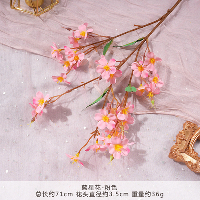 良い価格 青い星 花シミュレーション 花偽花束 人工シルク花 プラスチック挿入 花飾り 結婚式飾り リビングの飾り オンライン