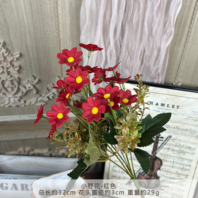 良い価格 小さな野生の花,偽の花,模擬の花束,結婚式のための手作り花,人工のシルク花,結婚式の装飾,床の配置 オンライン