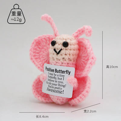 良い価格 ポジティブ バターフライ ハローチェット 可愛い クリエイティブ 面白い おもちゃ 玩具 ニット クリスマスパーティーの誕生日 飾り付け オンライン
