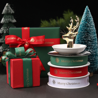 良い値段 ギフト包むことのための印刷されたクリスマスのカールのリボンを結ぶこと容易 オンライン