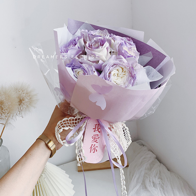 良い価格 85GSM CMYKは女の子のギフトのパッキングのための蝶花屋の包装紙ロールスロイスを印刷した オンライン